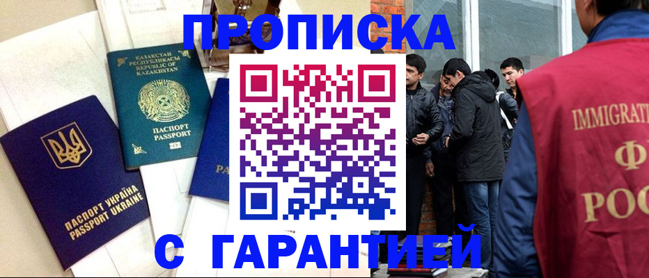 форма 3 в Новоуральске